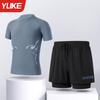 Maiô masculino Calções de banho terno 2024 Novo Adolescente Adulto Secagem rápida plus size Maiô Conjunto completo Equipamento de natação