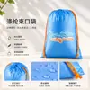 Bolsa Impermeable de Poliéster con Cordón Mochila con Cordón Deportiva para Maratón Bolsa de Almacenamiento Personalizada Bolsa de Almacenamiento de Almacenamiento