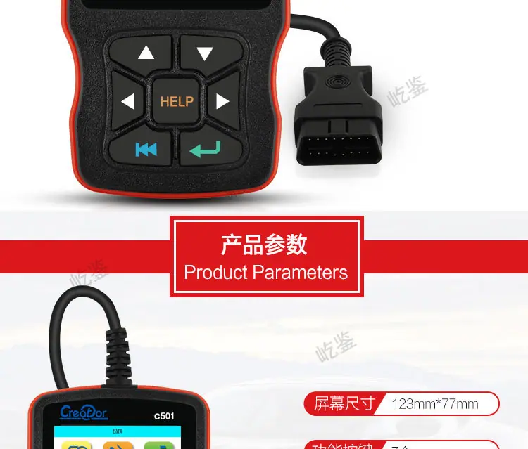 c501详情_07.jpg