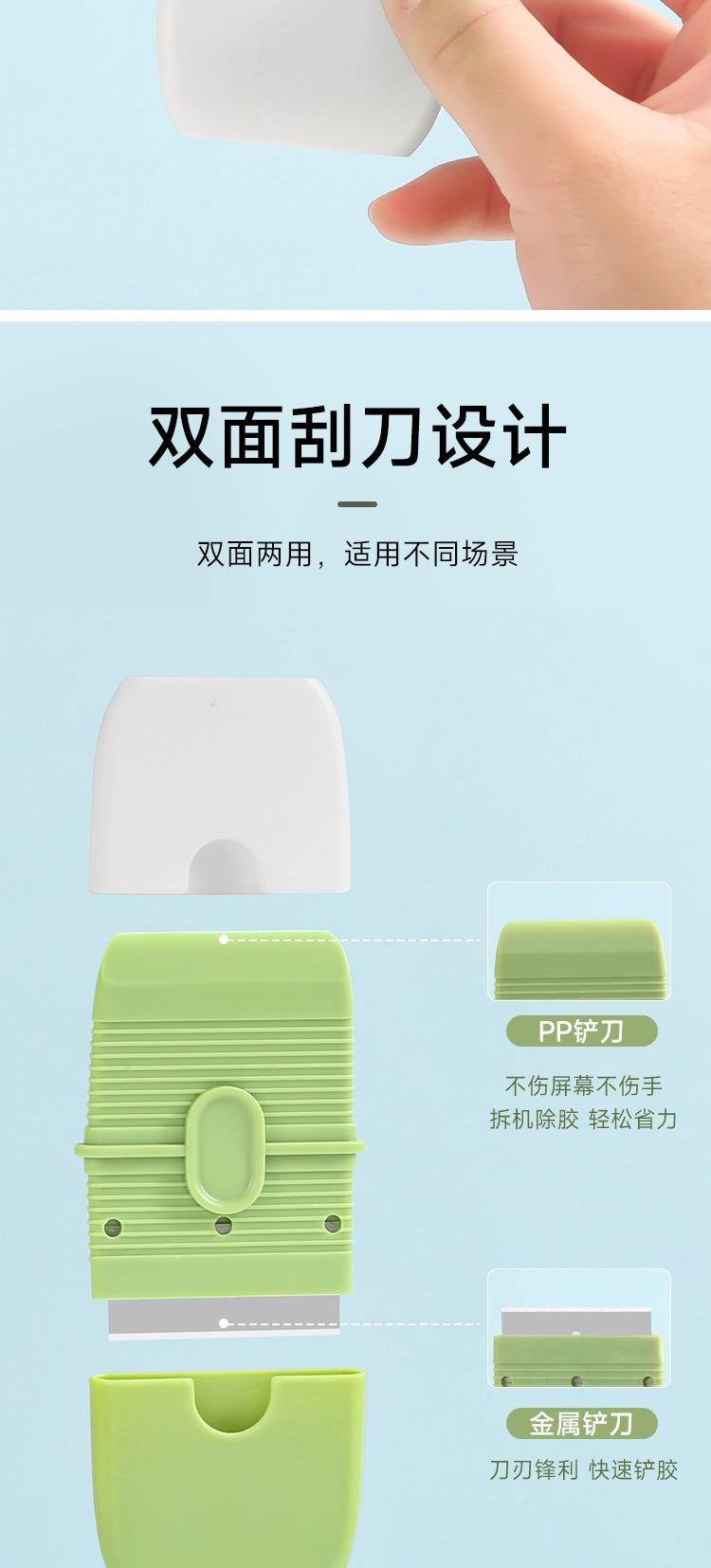 740489312184d78dda3c2-8bc0-49f