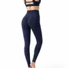 Bestseller transfronteiriço: Cintura alta, design justo, macio e confortável, leggings de fitness e yoga ajustados, disponíveis em várias cores