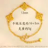 2025 Nuevo Pulsera de Trébol de Cuatro Hojas Color Oro Simulado para Mujer, Pulsera de Flor de Lujo Ligero y Alta Gama para Novia al por Mayor
