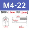 Columna de tuerca remachable de paso completo de acero inoxidable SOS-3.5M3/M3/M4/M5-3/4/5~25 en stock venta directa