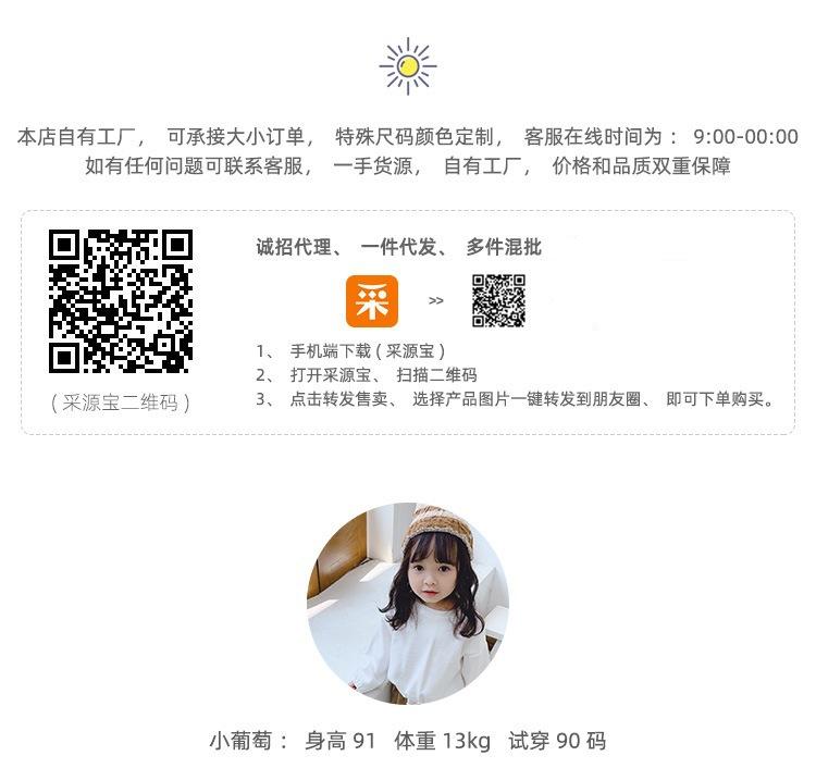 11848088333_497971221