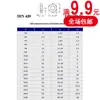 M5M6M8M10-M24 porca fina sextavada externa cor branca galvanizada GB6172 tampa de parafuso DIN439 Shijian hardware