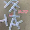 Accesorios para Máquina de Montaje de Piedras con Incrustación de Cera, Tubo Suave, Lápiz para Montar Piedras, Punta de Aguja, Punta de Lápiz, Filtro de Tres Vías, Montaje de Piedras para Joyería, Incrustación Manual
