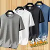Camiseta de manga curta para verão atacado masculina cor sólida camisa básica moda coreana manga meia estação tamanhos grandes roupas para casais homens