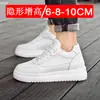 Novos Sapatos Masculinos de Verão Invisíveis para Aumentar a Altura 10CM Sapatos Casuais de Transporte Respiráveis Sapatos Masculinos para Aumentar a Altura 8 Sapatos Brancos Pequenos Sapatos de Plataforma 6