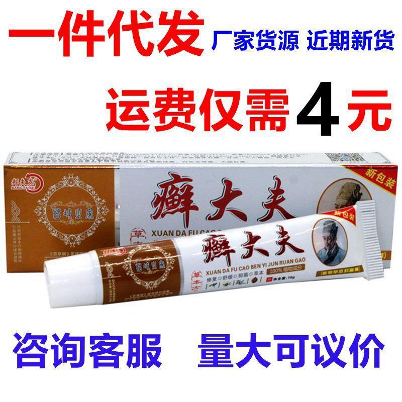 O1CN01TnW4wD1Vv3cI1en34_!!2210