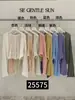 Xiu Xixi Líneas Trece 2026 Primavera Nuevo Etiqueta Blanca Cardigan de Punto de Lana Mohair Chaqueta Versátil Top 25575