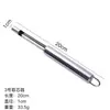 Extractor de Semillas de Espino Blanco, Azufaifo, Dátil Rojo, Manzana, Herramienta Manual para Quitar el Corazón de Frutas