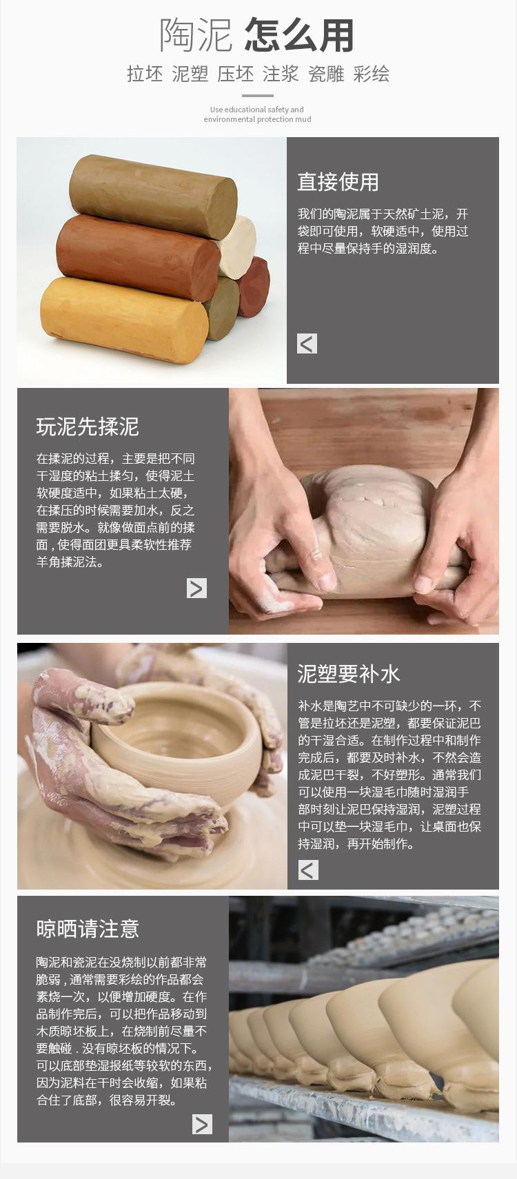 详情_14.jpg