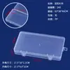 Caja Rectangular de Plástico Transparente PP Vacía Caja para Ferretería Equipo de Pesca Anzuelo de Pesca Muestra de Joyería Empaque Almacenamiento de Papelería Caja Vacía