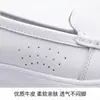 Zapatos de Enfermera de Piel de Vaca para Mujer con Doble Amortiguación de Aire, Absorción de Impactos, Suela Plana Suave, Antideslizantes, Transpirables, Cómodos para Estar de Pie Mucho Tiempo, Zapatos de Trabajo Ligeros