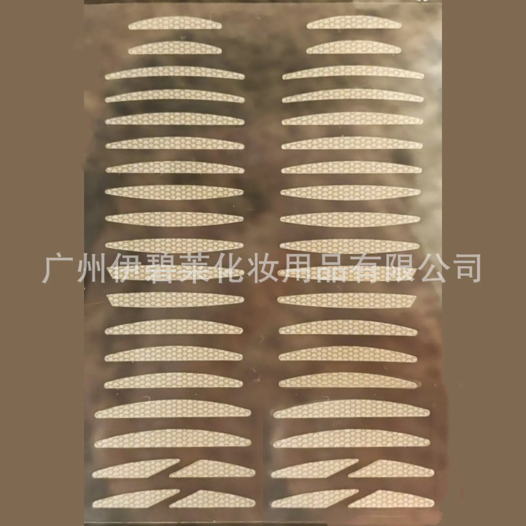 微信图片_20240220211714