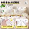 Sábanas Suaves Desechables de Cuatro Piezas para Hotel, Fundas de Edredón, Fundas de Almohada, Fundas de Edredón, Ropa de Cama Doble, Ropa de Cama Empaquetada Individualmente