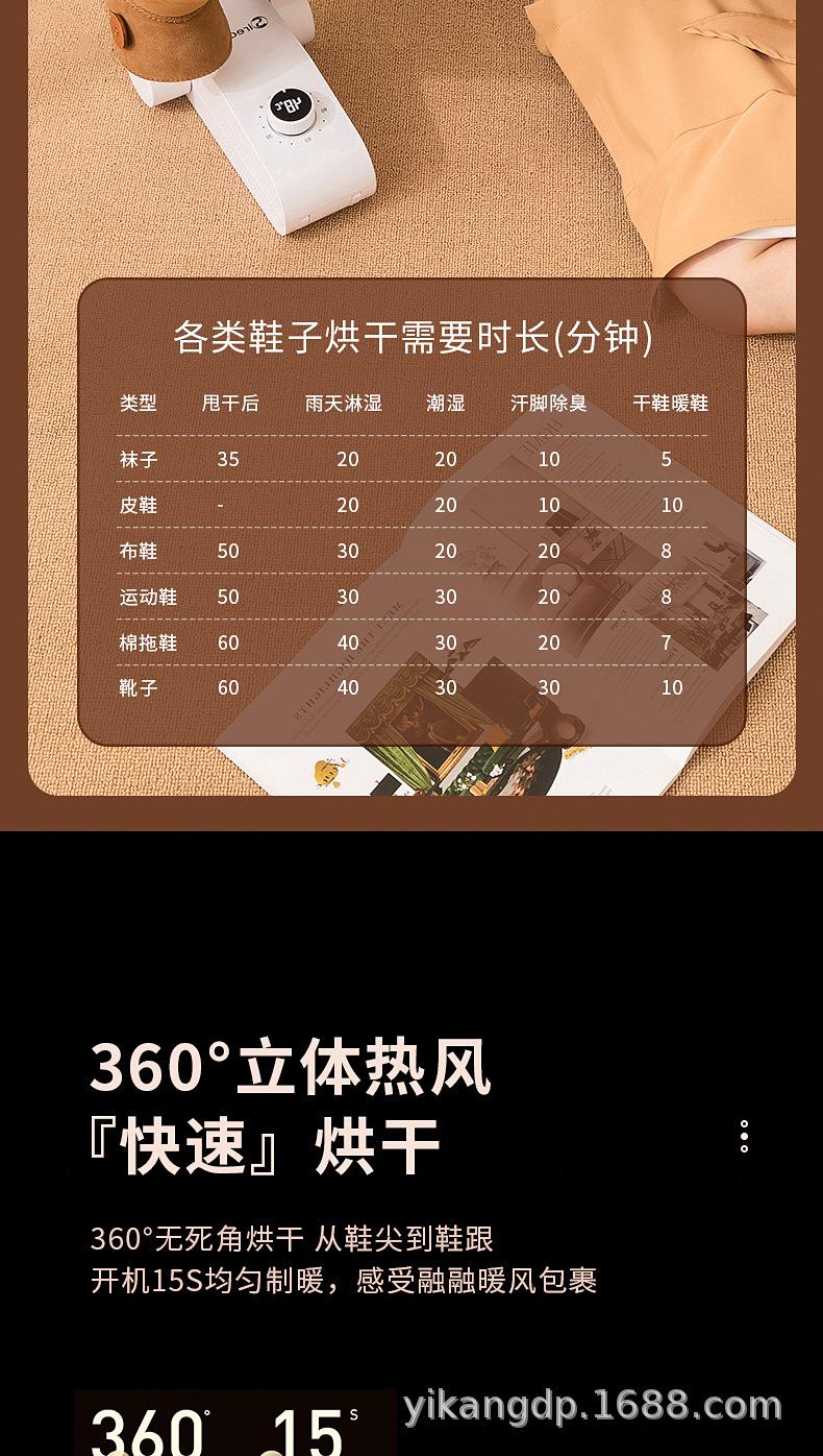 详情页-3_07.jpg