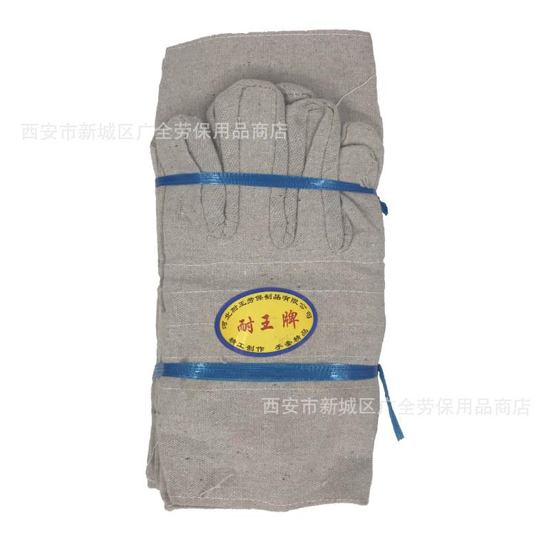 帆布手套5道5.JPG