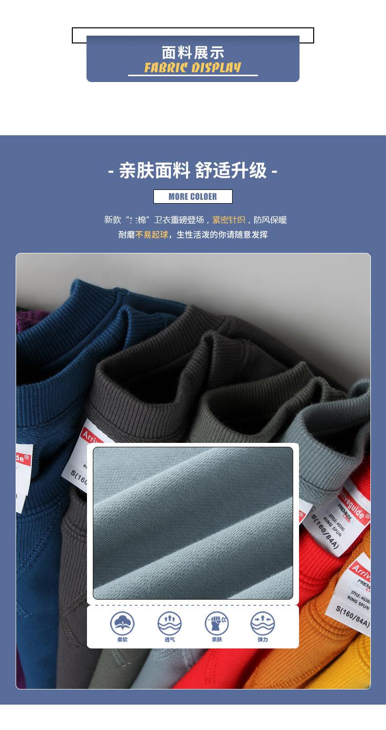 详情_07.jpg