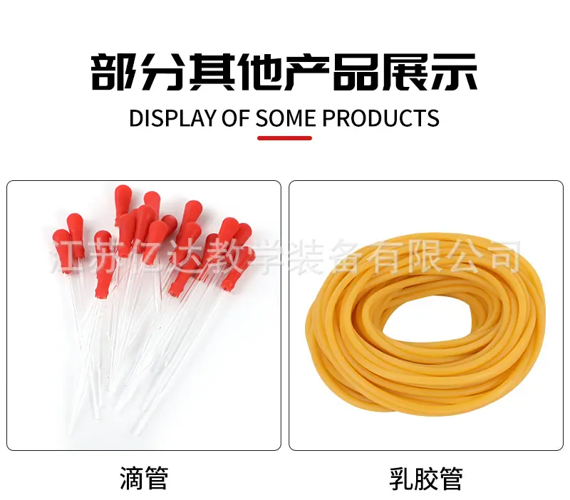 详情页_11.png