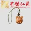 Madera de ciprés 12 signos del zodíaco lindo animal de dibujos animados cadena para teléfono colgante decoración de bolso para hombres y mujeres, regalo coleccionable