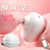 Productos para Adultos, Juguetes Sexuales, Vibradores Femeninos, Productos para Adultos, Accesorios Vibratorios, Wholesale a Bajo Precio