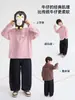 Casa de Hai Ma Ropa Infantil 2026 Otoño Nuevas Llegadas Pantalones de Otoño para Niños Jeans de Pierna Recta Pantalones de Pierna Ancha Estilo Coreano Moderno
