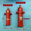 Triciclo Eléctrico Autodescargable Hidráulico Partes de Modificación Motocicleta Volquete de Basura Eléctrico Control de Elevación Juego Completo 12V-60V