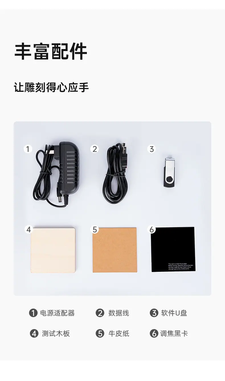 描述图_13.jpg