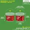 750ml Empaque Sellado para Alimentos Lonchera Taza para Hot Pot 1kg Vino de Arroz Fermentado Mariscos Crudos Marinados 3L 5L 6L Cubo Pequeño de Plástico Transparente