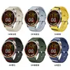 Aplicável à Pulseira de Silicone OPPO Watch S2 Pulseira de Silicone Universal 22mm OPPO Watch X S