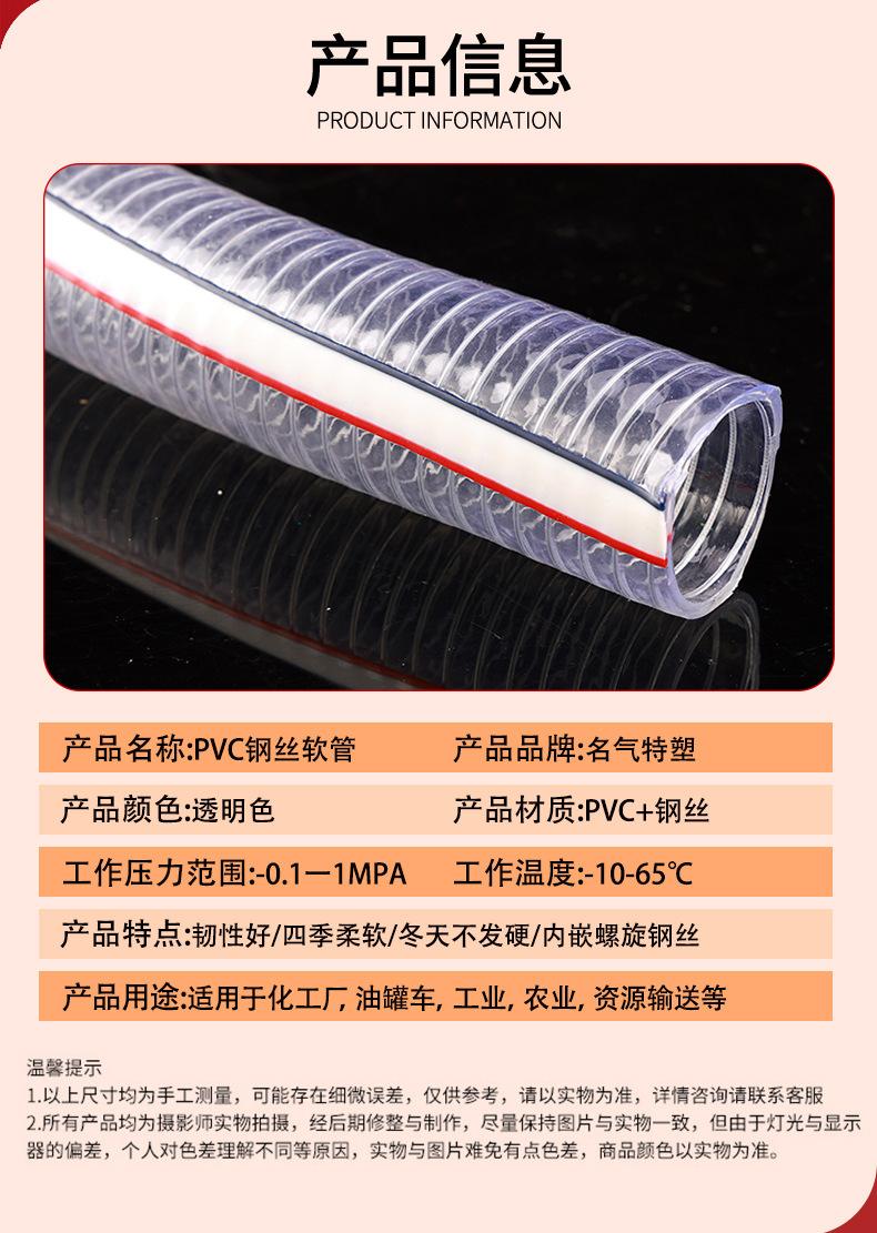 详情图片_08
