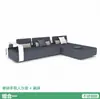 Sofá de Exterior para Patio Casa Jardín al Aire Libre Moda Ocio Combinación de Sofás Acero Inoxidable Exterior Impermeable Protección Solar