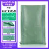 Bolsa Tejida Laminada Impermeable, a Prueba de Polvo y Humedad, Bolsa Gruesa de Arpillera Laminada Exterior de Gran Tamaño para Empacar Ropa para Mudanzas