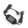 Adaptador de Energia Dmw-Ac5 é Adequado para Câmera Panasonic Dmc-Lx5 Lx7 Lx5Gk Lx7Gk Adaptador