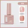 Pegamento para Esmalte de Uñas de Celebridad de Internet Nuevo Set Comercial Verano 60 Colores Populares Un Botella Un Color Set Pequeño para Salones de Uñas