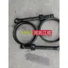 Peças para Caminhão-Tanque de Cimento a Granel Braçadeira para Tubo de Argamassa Aro para Tanque Braçadeira para Vergalhão Braçadeira com Haste Rosqueada Braçadeira de Anel de Aço