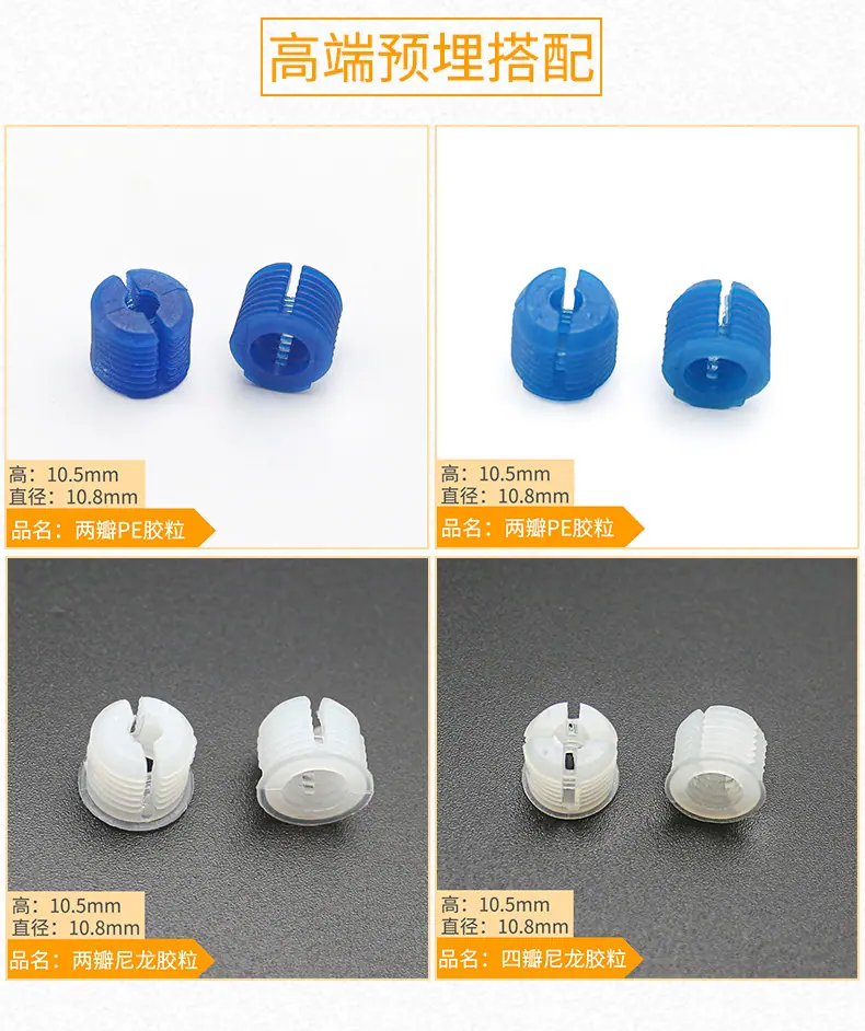 详情页_10.jpg