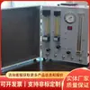 Probador automático de reanimador, venta directa del fabricante, calibración de presión y flujo del reanimador, probador automático de reanimador