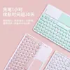 Adecuado para Tableta Redmi Se Mi Pad6 Teclado Bluetooth Táctil con Tapa Redonda Funda de Cuero Xiaomi 5 Teclado Magnético y Ratón Juego de Fundas