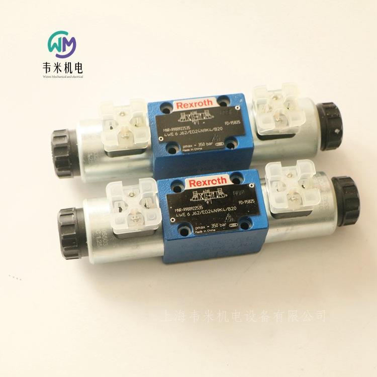 4WE6J62EG24N9K4B20 R900922535力