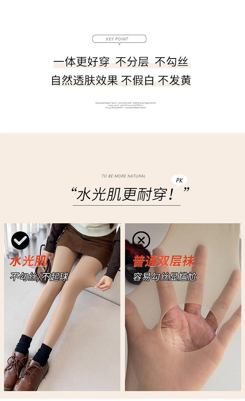 详情图片_10.jpg