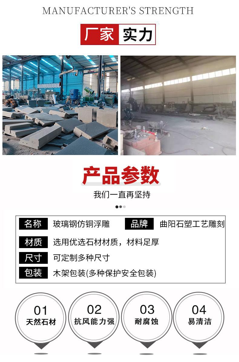 石像_02.jpg