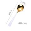 Cuchara de acero inoxidable 304 para niños, cuchara de postre, cuchara para nido de pájaro, almidón de raíz de loto, regalo de mano