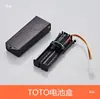 Grifo de inducción para urinario caja de baterías caja de baterías para urinario inodoro Transformador 3.V4.5V6V accesorios