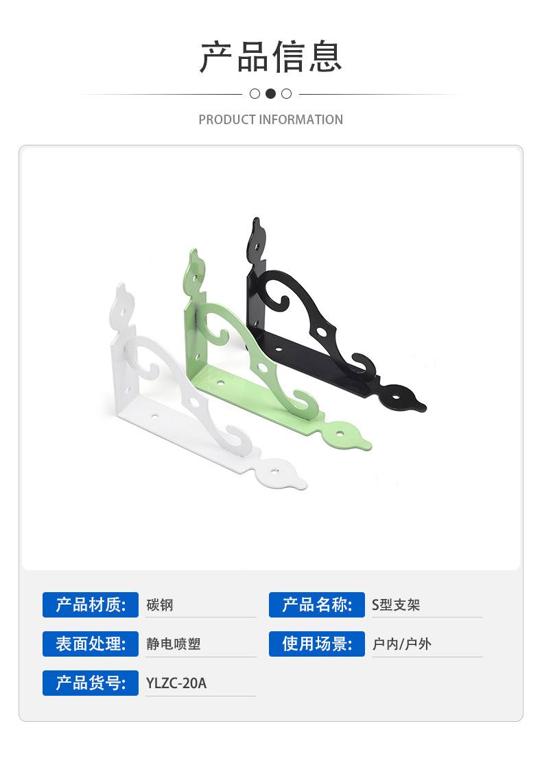 浙江亿联金属科技有限公司-详情页2(1)_06.jpg