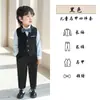 Conjunto de Chaleco para Niños Pantalones de Tirantes de Verano Ropa de Actuación para Niños Grandes Ropa para Bebés de un Año Vestido de Florista para Bodas