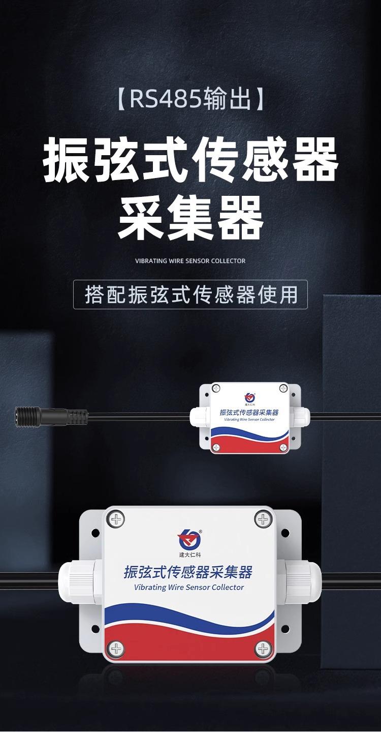 详情图片_01.jpg