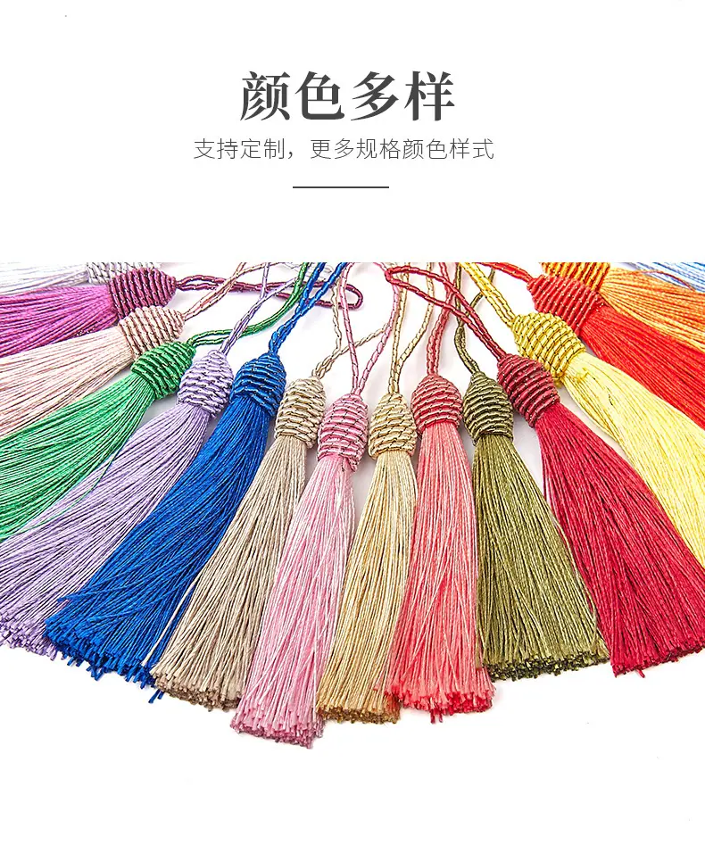 143-彩色金丝穗子柏伦psd_03.jpg