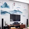 Papel Pintado Autoadhesivo Pegatinas de Pared de Fondo Pegatinas de Pintura de Paisaje de Pared Pegatinas de Papel de Pared para Mesita de Noche Decoración de Dormitorio Distribución de la Habitación